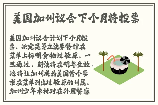 17694在线播放已满18